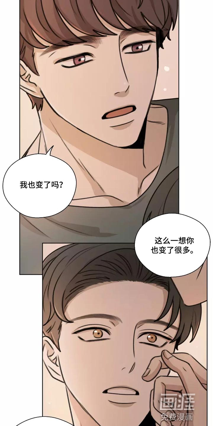 第36话13
