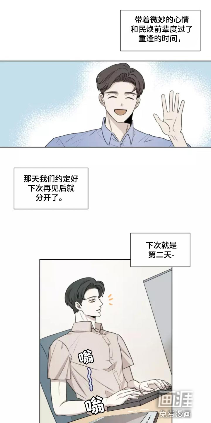 第35话0