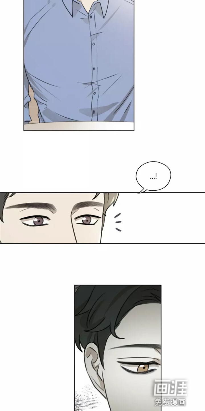第34话2