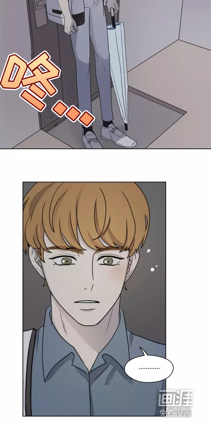 第33话4