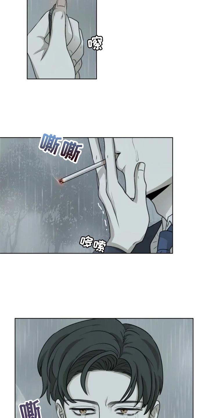 第32话7