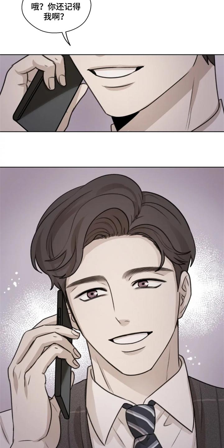 第32话14