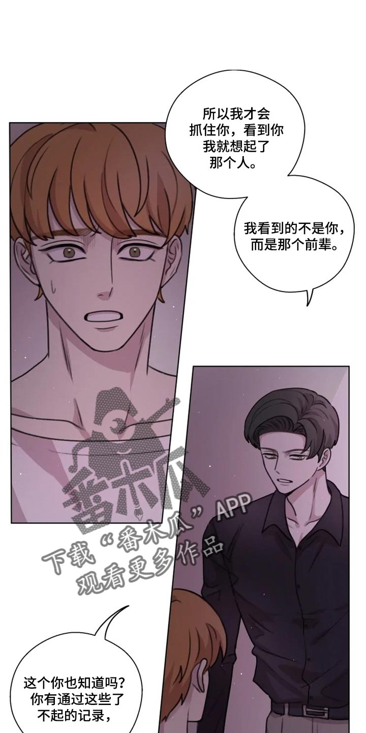第30话0