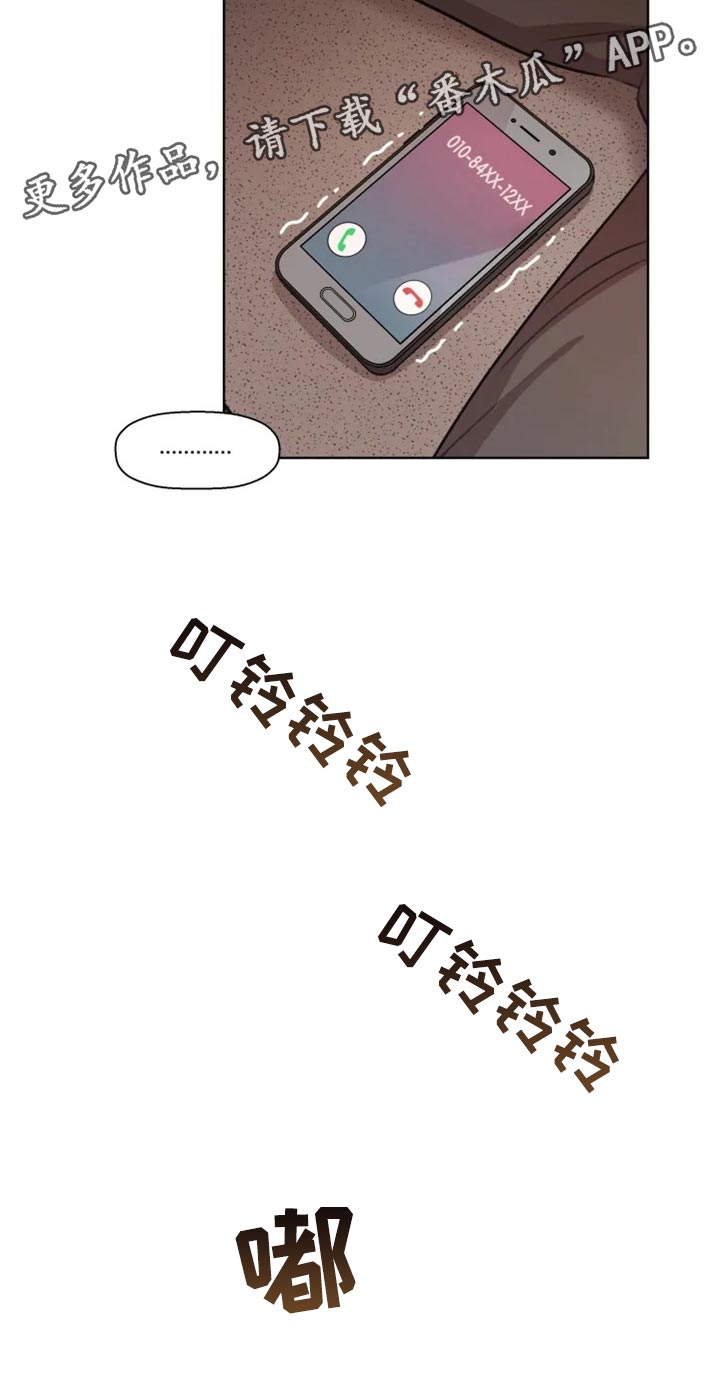 第30话17