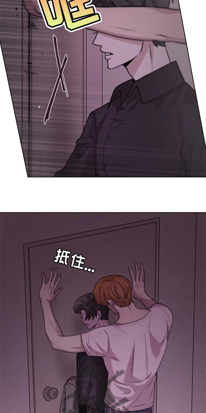 第30话3