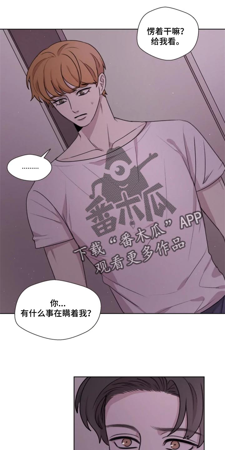第29话0