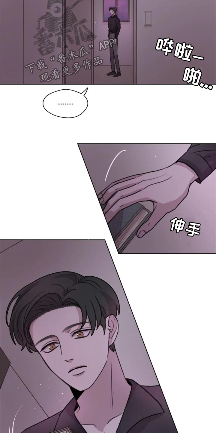 第28话5