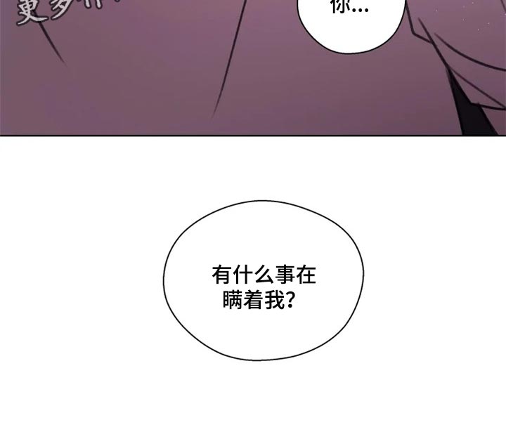 第28话16