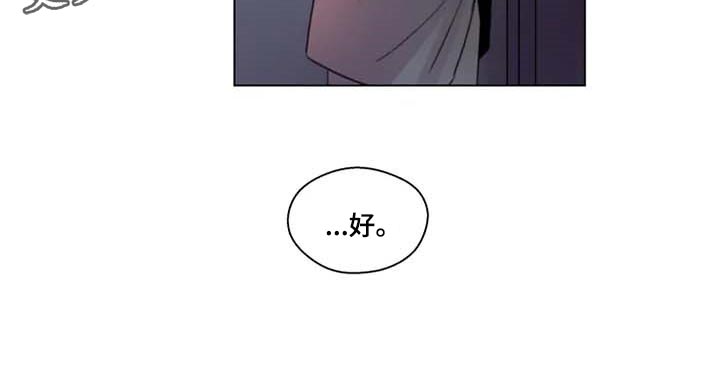 第26话19