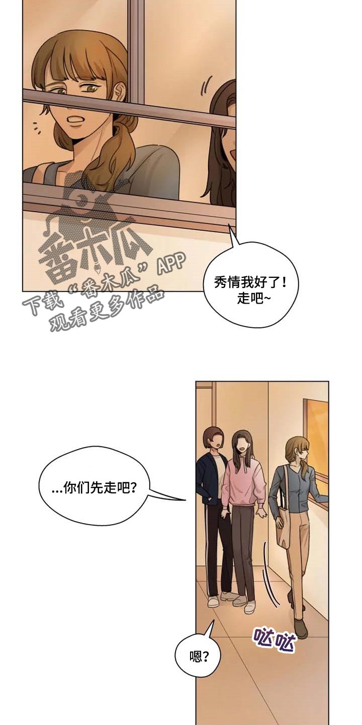 第25话5