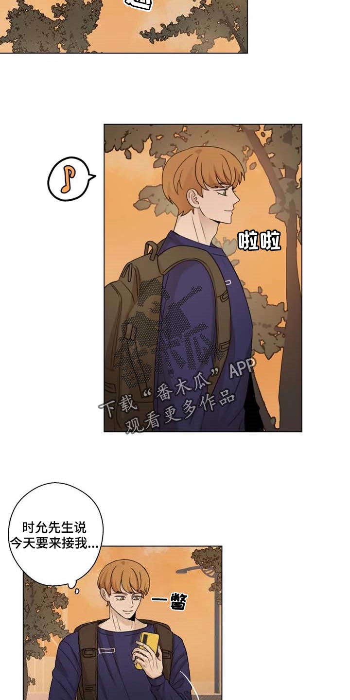 第25话9