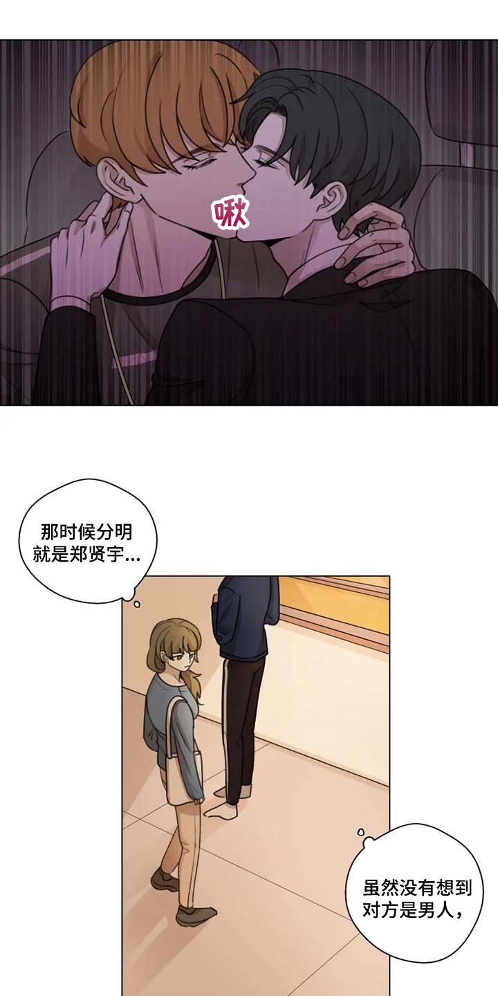 第25话1