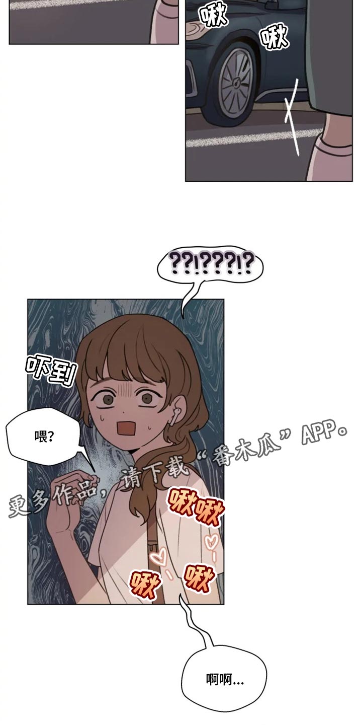 第24话13