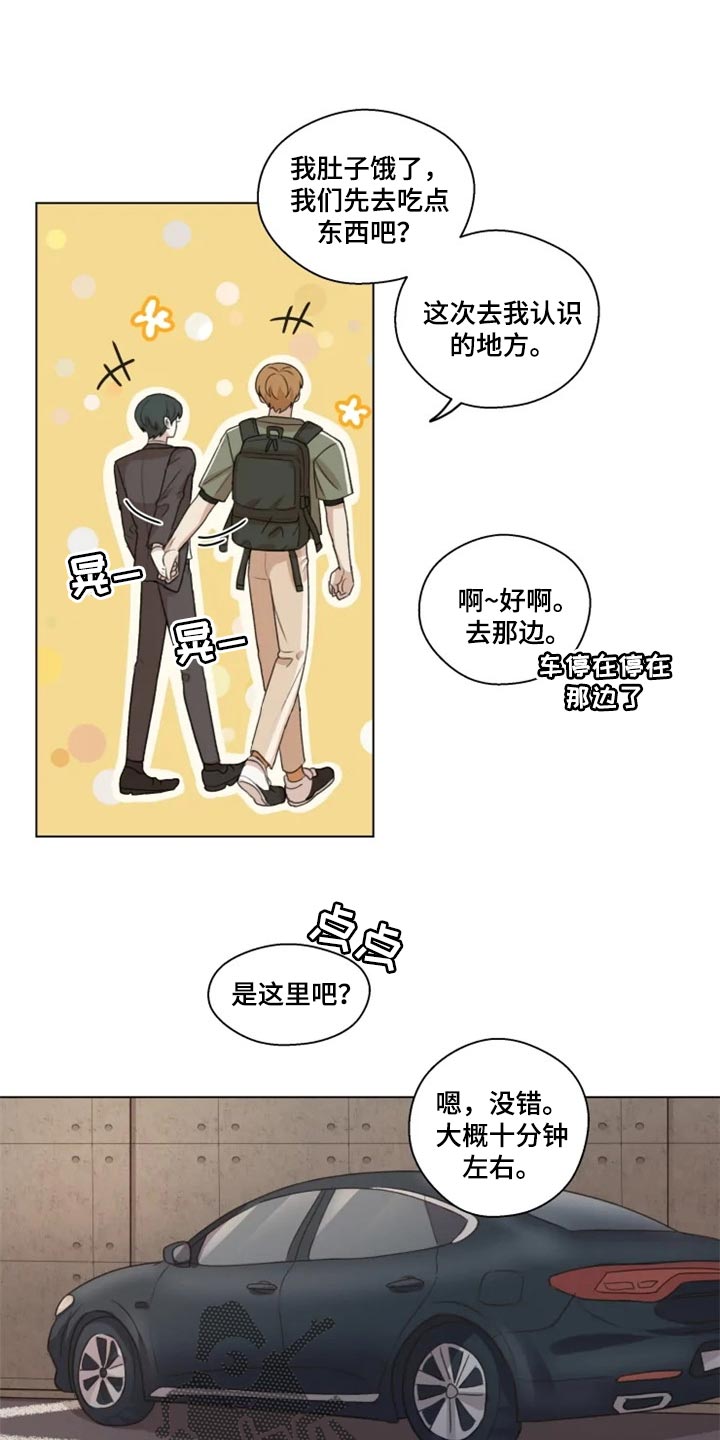 第24话0