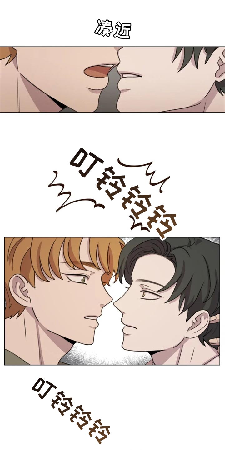 第24话9