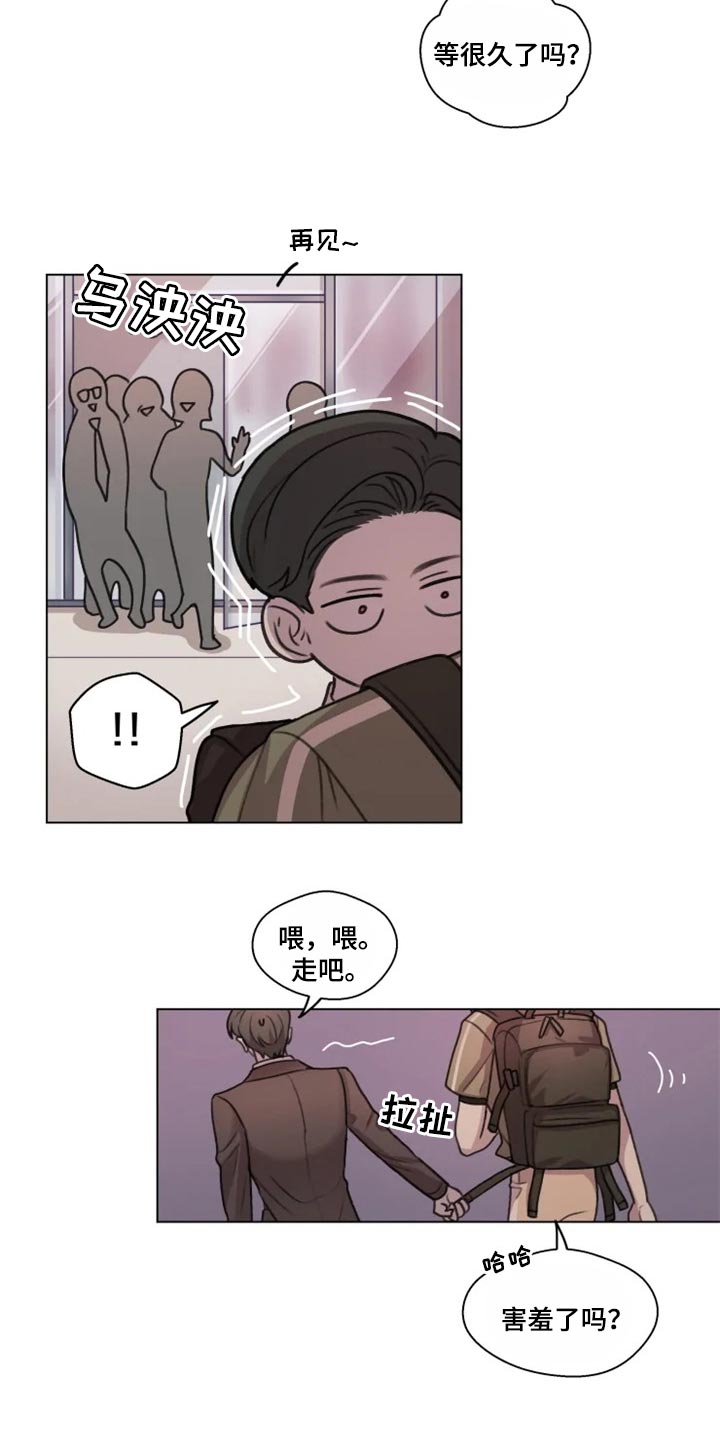 第23话13