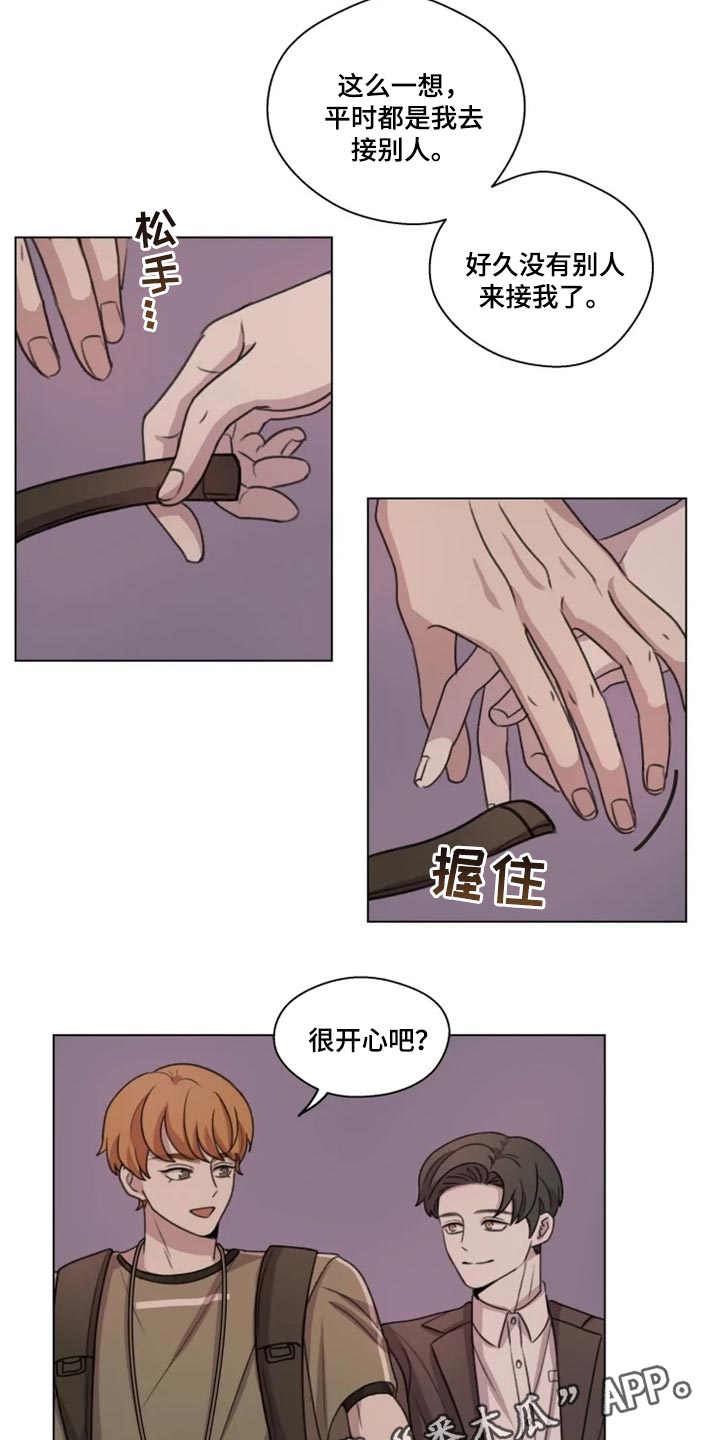 第23话15