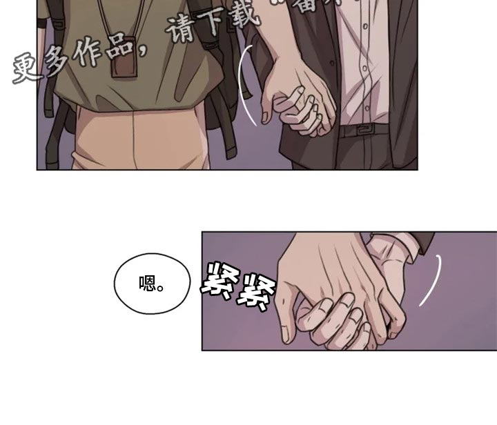 第23话16