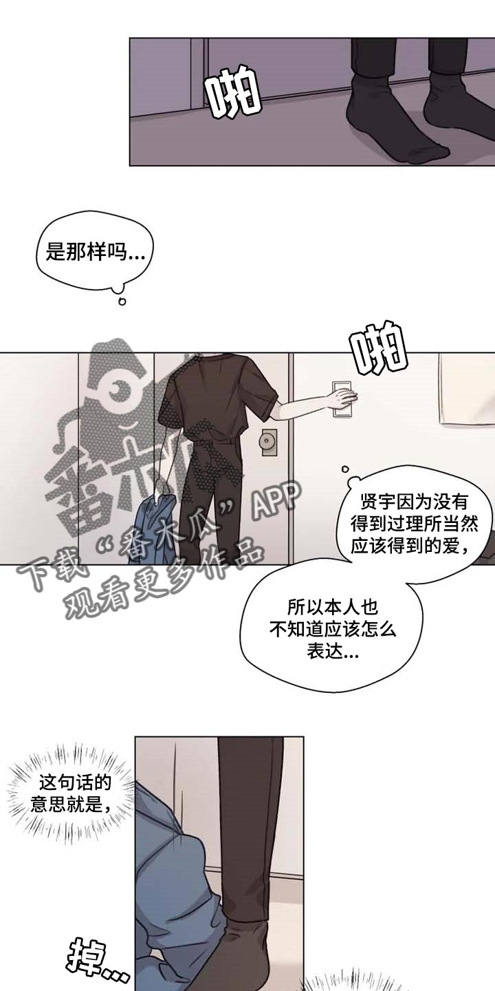 第22话0