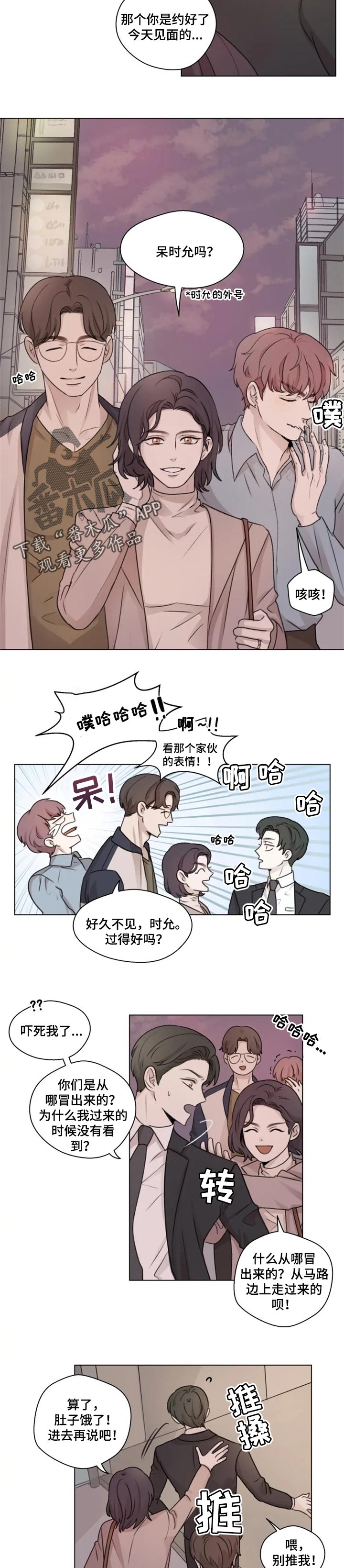 第18话1