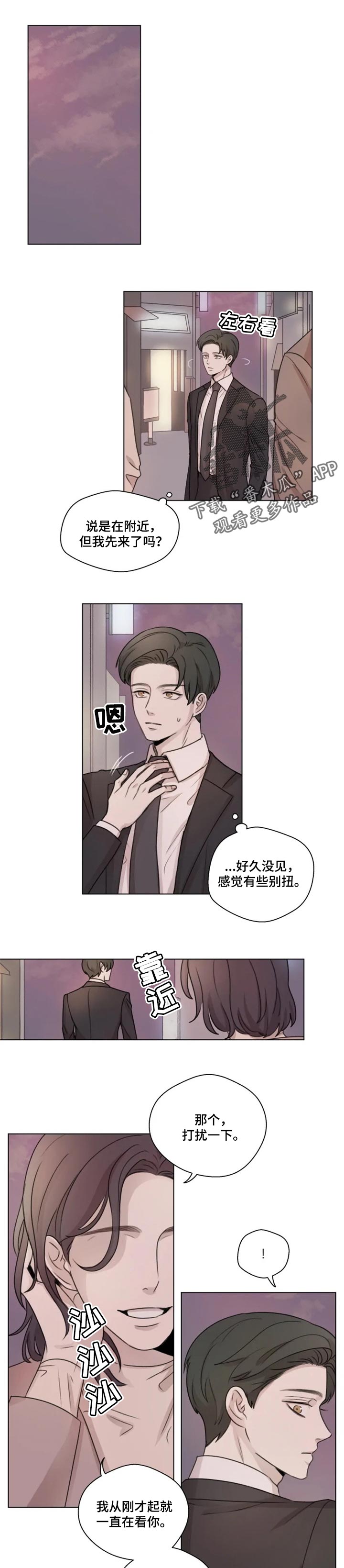 第18话0