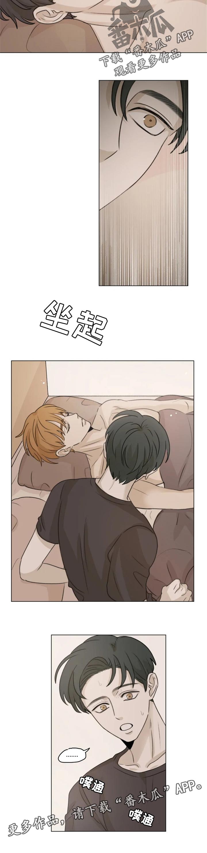 第15话7