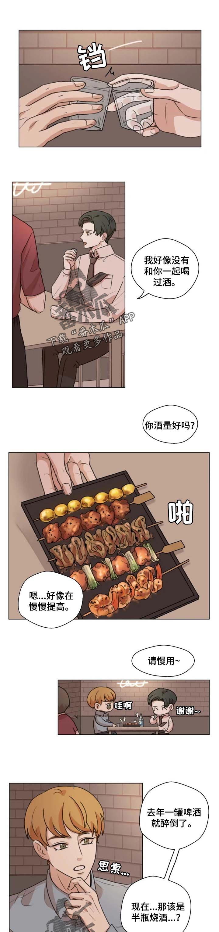 第14话0