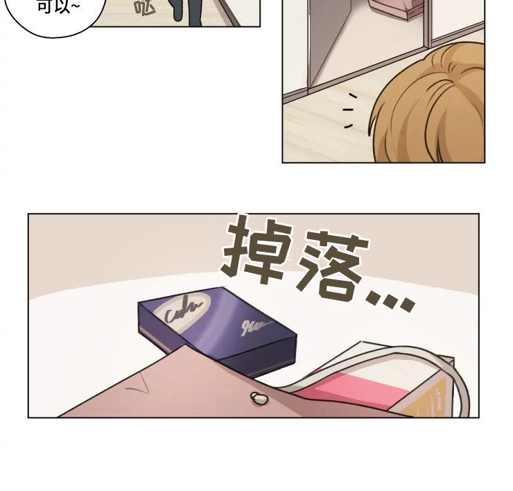 第10话7