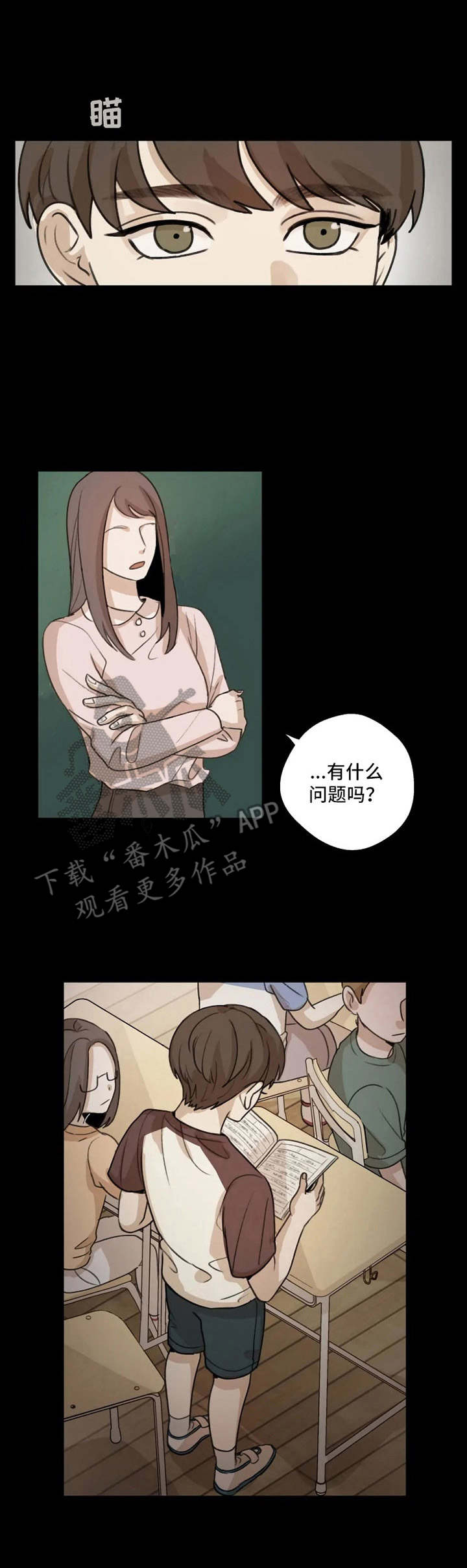 第9话4