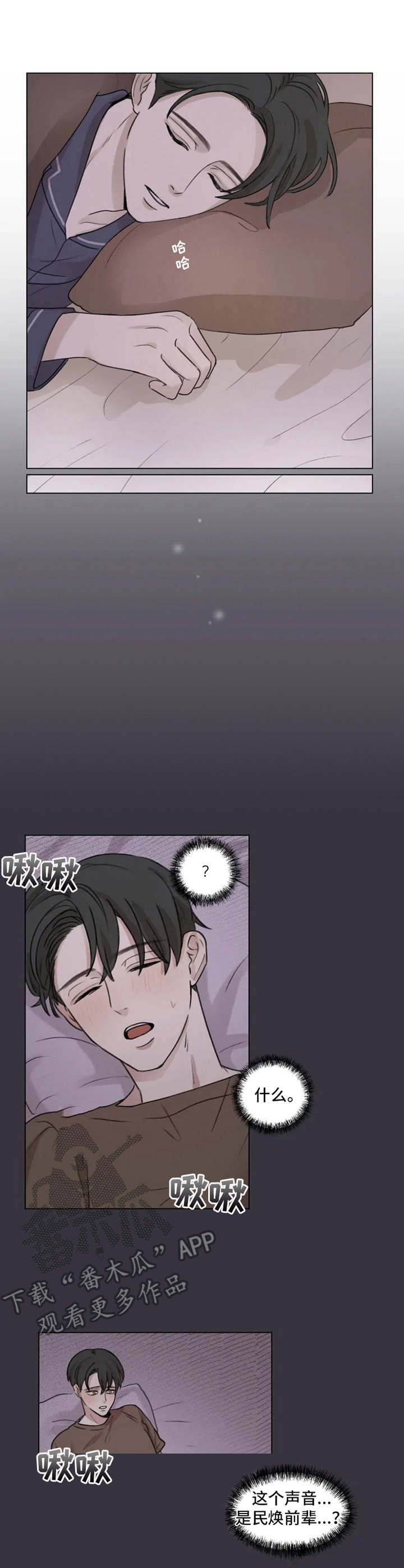 第5话0