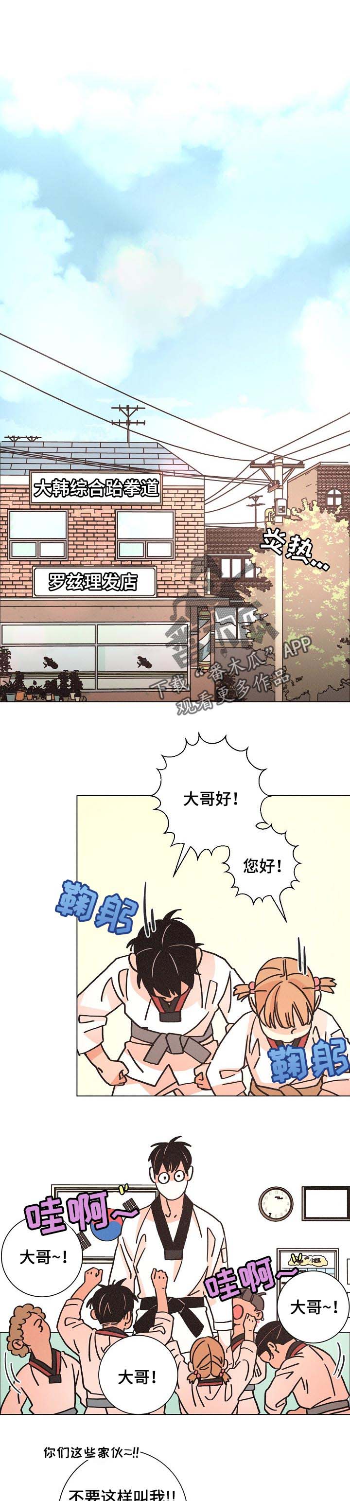 第122话0