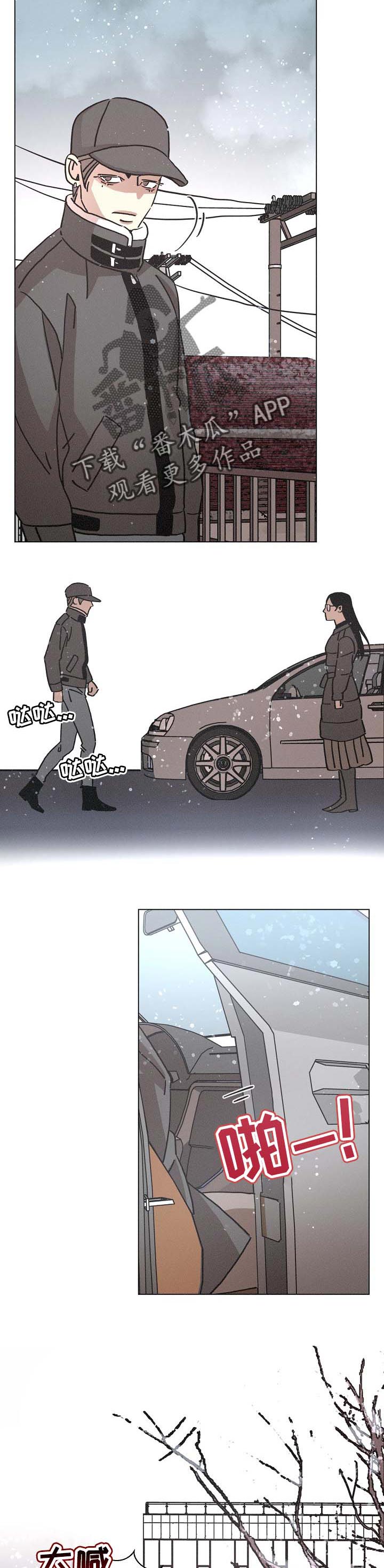 第120话1