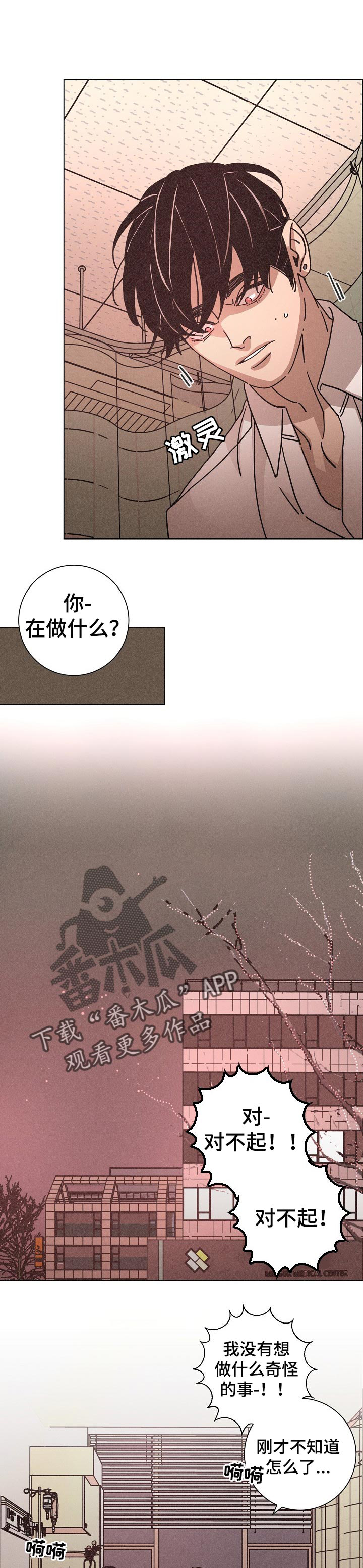 第118话0
