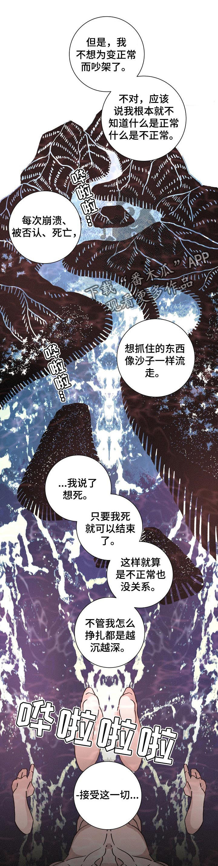 第115话0