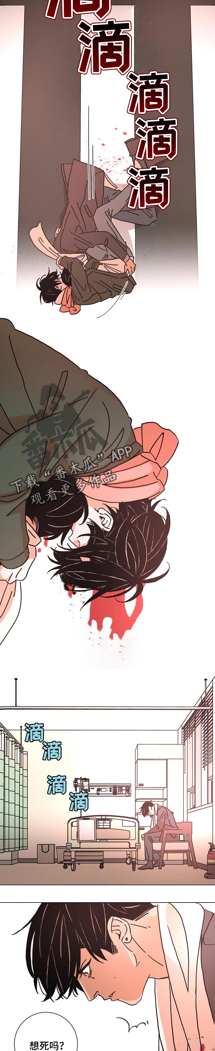 第114话1