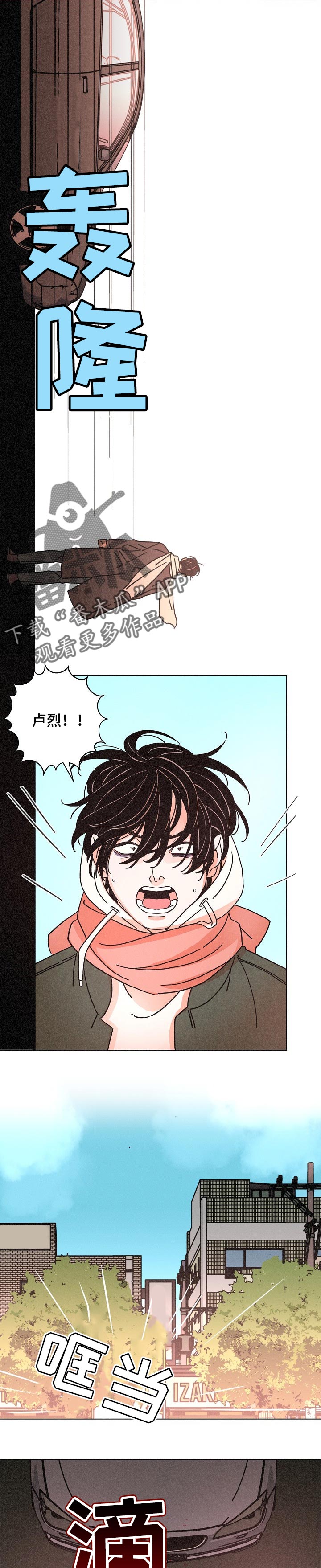 第114话0