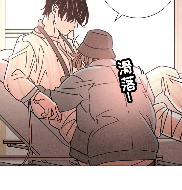 第113话5