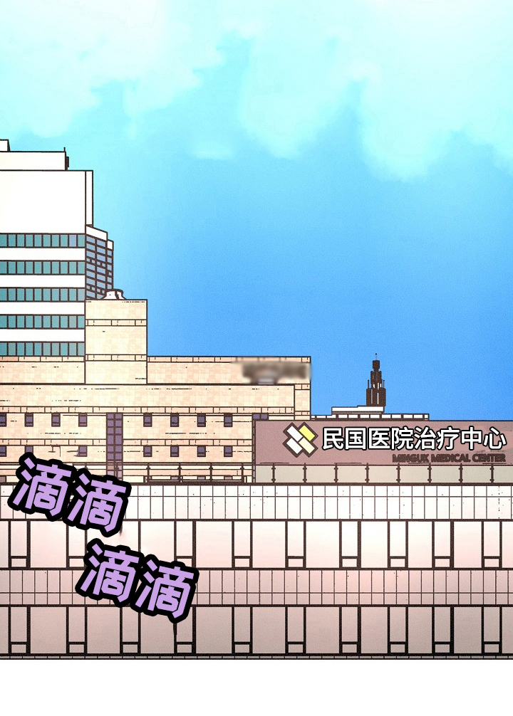 第112话4