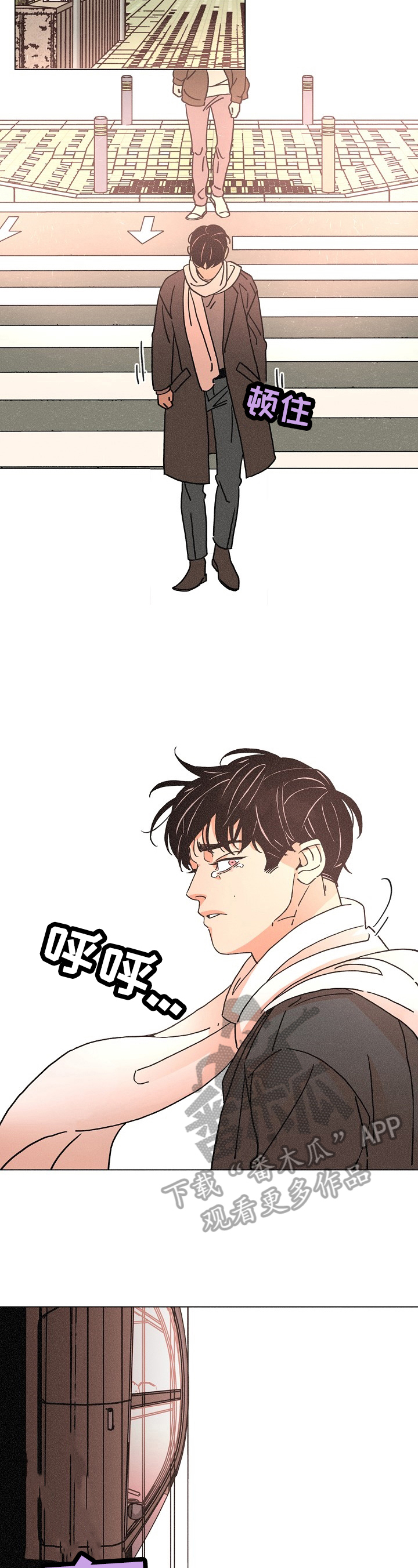 第112话1