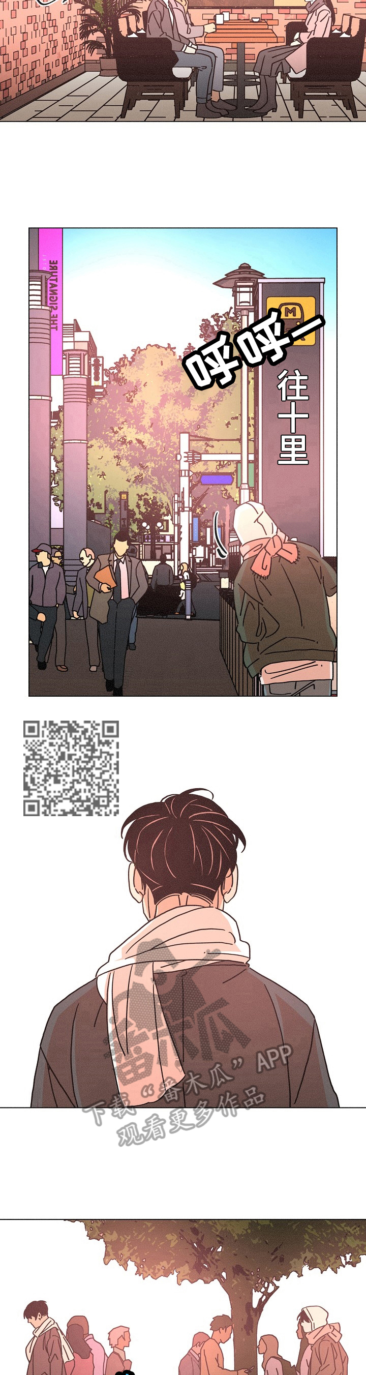第111话5