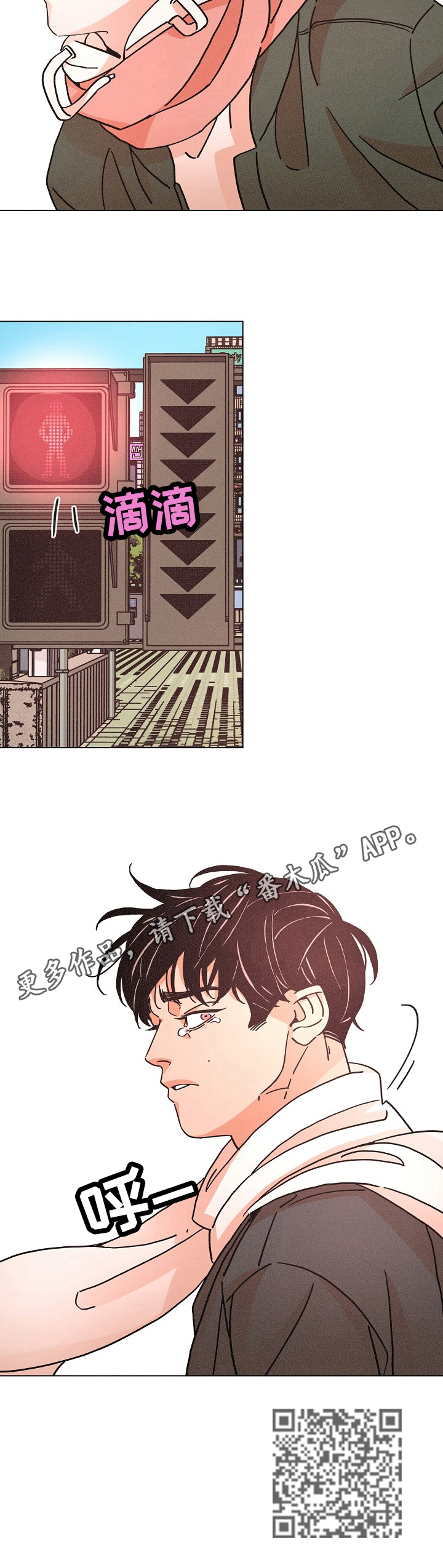 第111话11