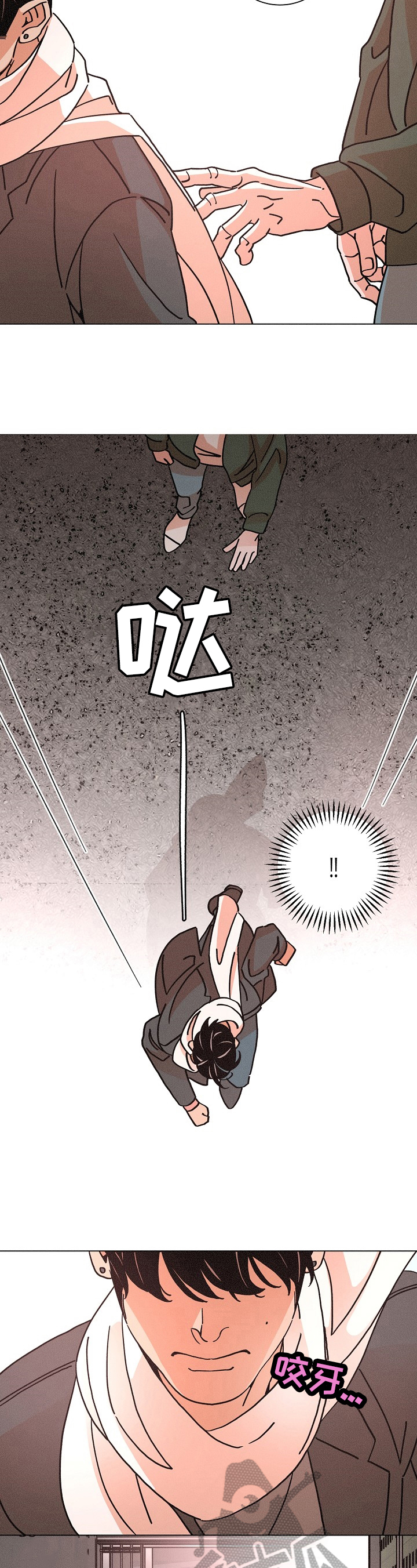 第111话9