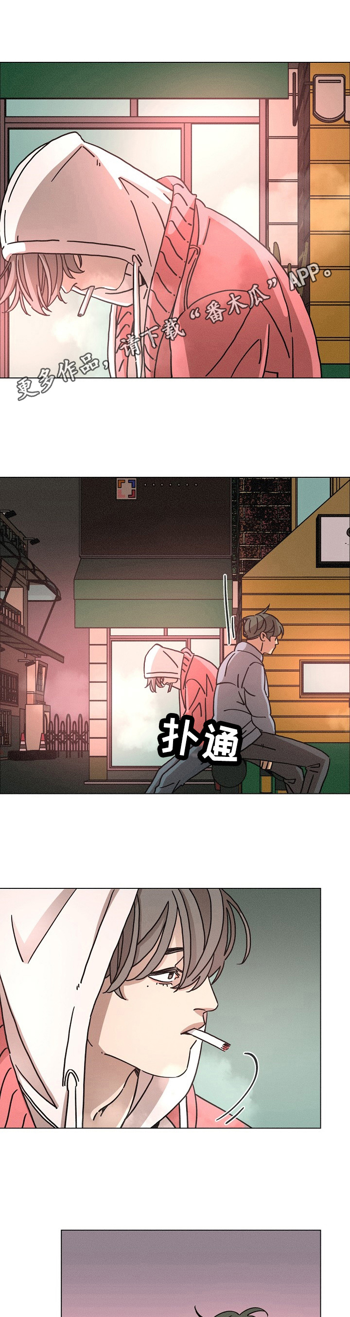 第109话0