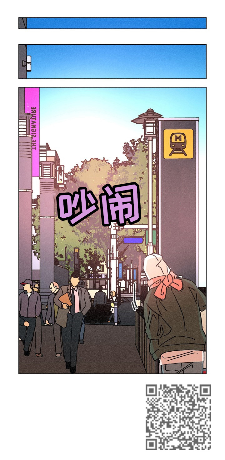 第109话11