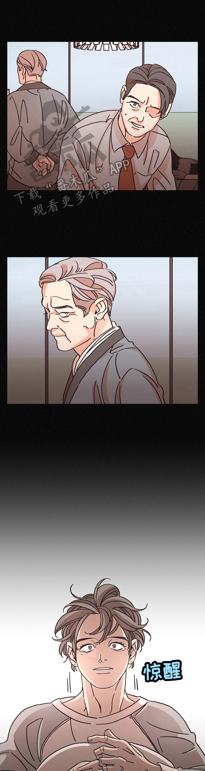 第104话1