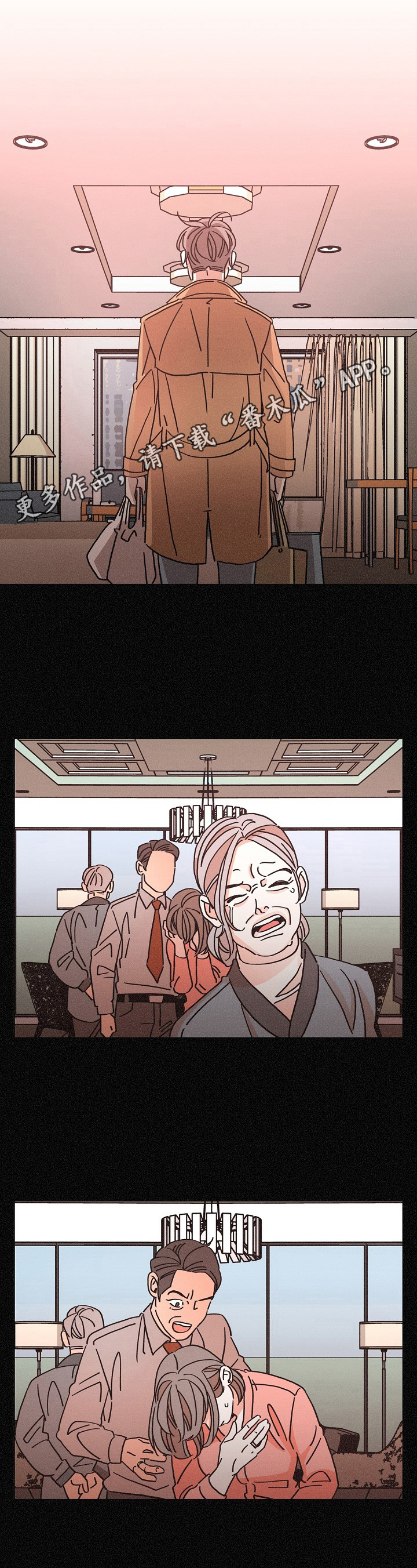 第104话0