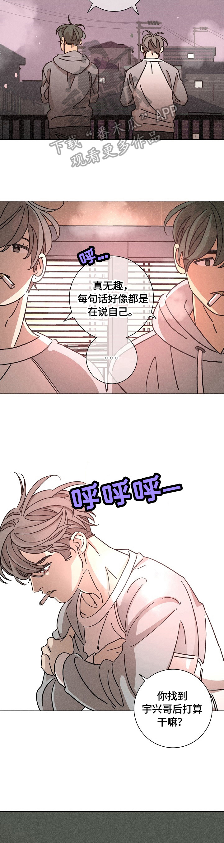 第103话1