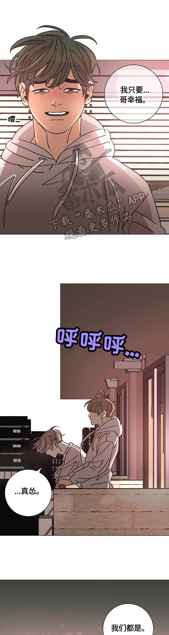 第103话3