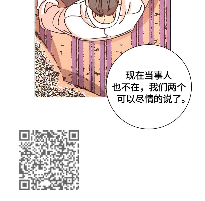 第102话12