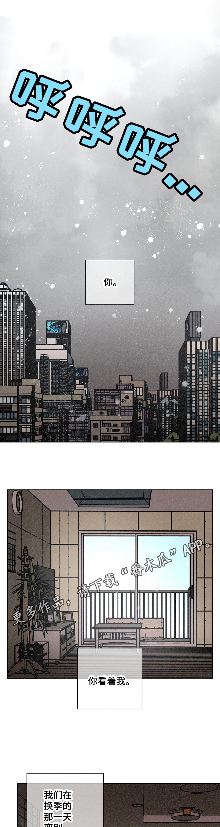 第100话0